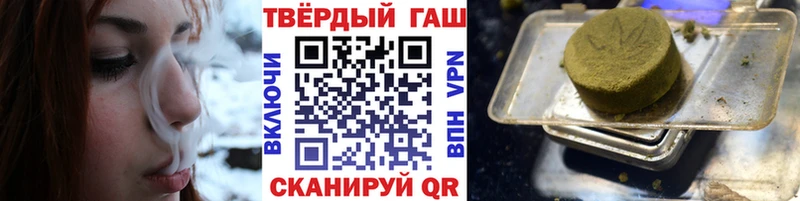 Купить наркотики Спасск Марихуана  мега tor  Меф мяу мяу  АМФЕТАМИН  COCAIN  APVP 