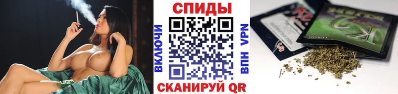 ОМГ ОМГ ССЫЛКА  Спасск  Бутират 99% 