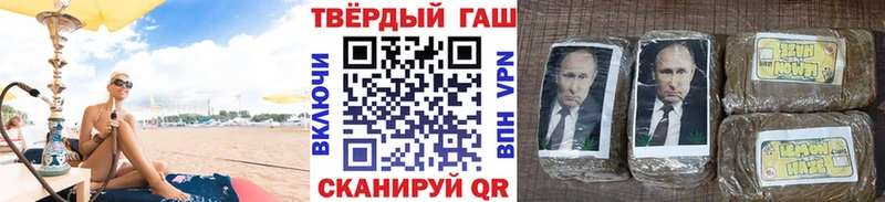 omg tor  Спасск  Гашиш ice o lator 