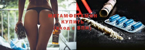 героин Арсеньев
