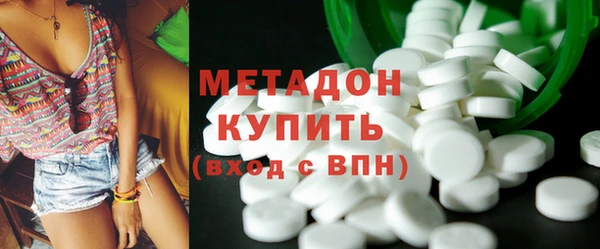 стаф Аркадак