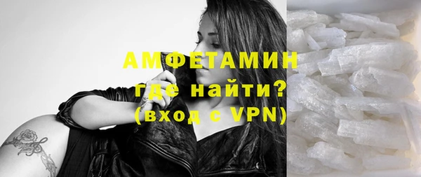 героин Арсеньев
