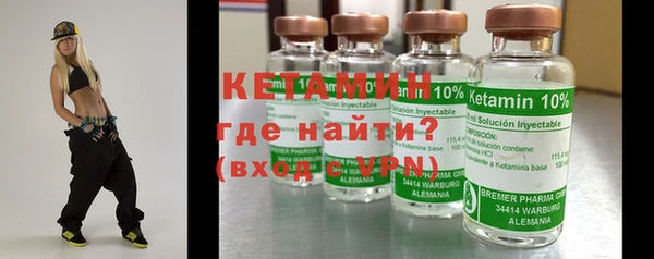героин Арсеньев