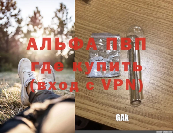героин Арсеньев