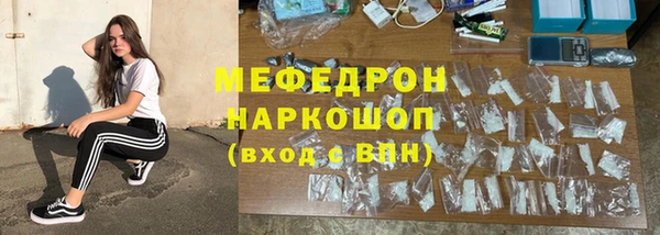 героин Арсеньев