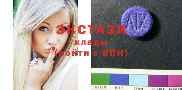 стаф Аркадак