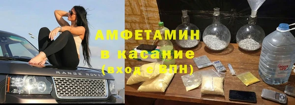 героин Арсеньев