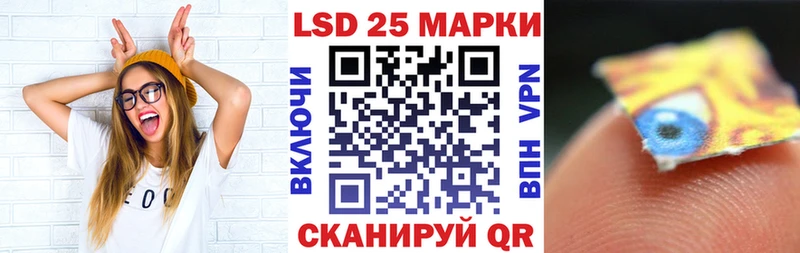 Марки NBOMe 1,5мг  наркотики  Спасск 