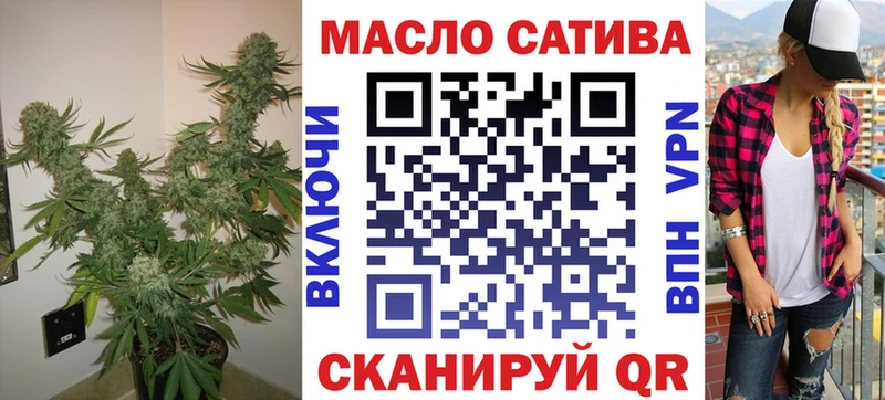 Дистиллят ТГК Wax  как найти наркотики  Спасск 