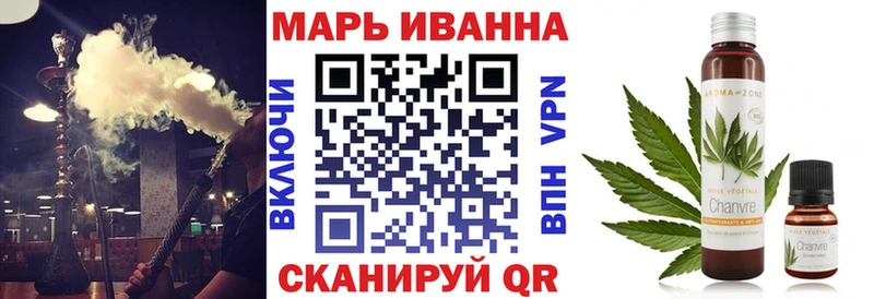Каннабис THC 21%  Спасск 